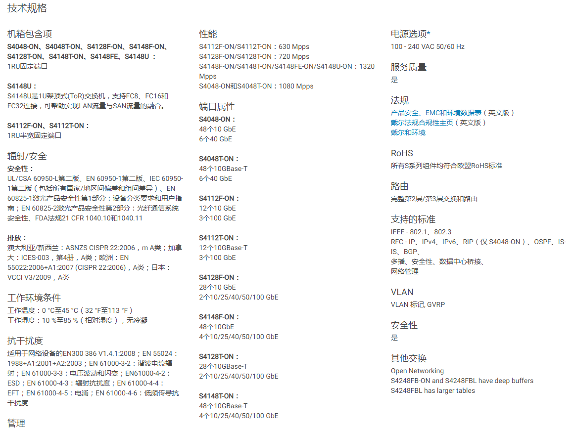 2-20100FQ55K10.png